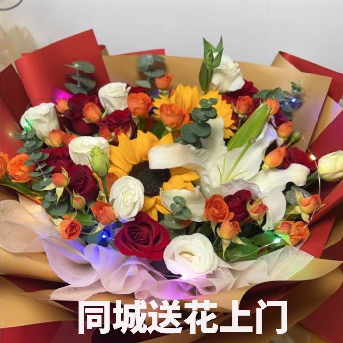 池州花店